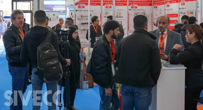 Les allées du salon SIVECC pleines de visiteurs